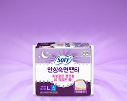 쏘피 무표백 유기농 100% 순면커버